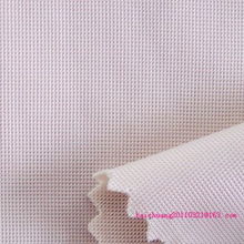 跨界風尚 浙江海寧百創紡織針織面料產品列表在化妝品零售領域的創新應用