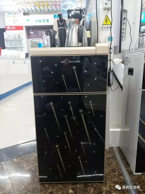 黃驊信譽(yù)樓電子電器針棉篇 精選好物推薦，品質(zhì)生活之選